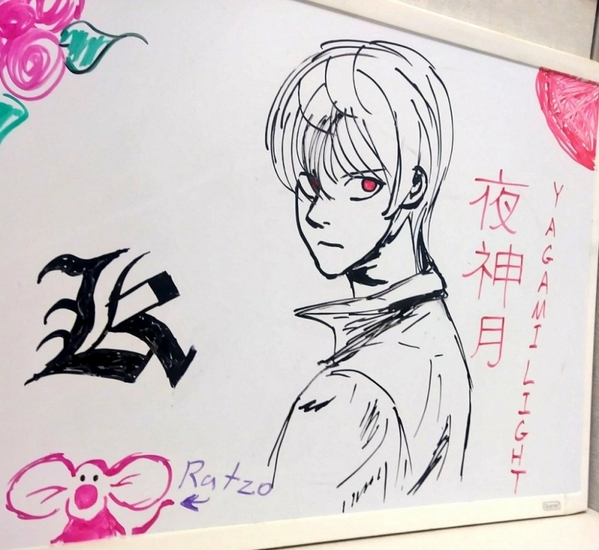 Light Yagami on Whiteboard by Eli Lobo